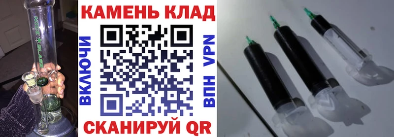 shop как зайти Октябрьск Гашиш VHQ наркотики