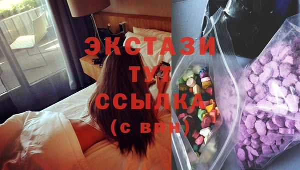 метадон Новодвинск