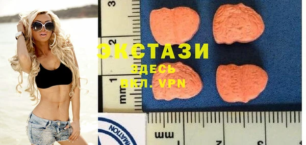 метадон Новодвинск
