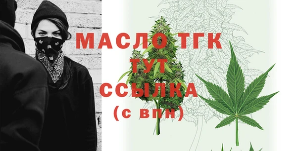 метадон Новодвинск