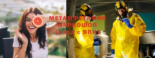 гашик Нефтекумск