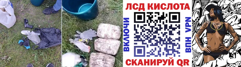 ЛСД экстази ecstasy  купить  цена  Октябрьск 